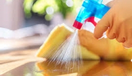 کتابچه گندزدا،سموم و راهنمای استفاده از مواد شیمیایی